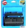LEMAN - Coffret 30 Embouts De Vissage "spécial Maintenance Informatique Et électroménager" -Outils Maison Magasin Coffret 30 embouts de vissage spcial maintenance informa