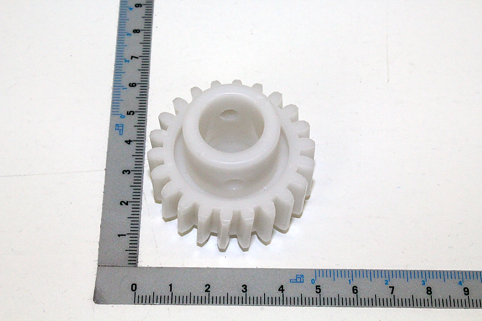 SCHEPPACH - Pignon Pour Touret à Meule Et à Brosse Kity BHS150 Et Scheppach BG200W 3 SCHEPPACH - Pignon Pour Touret à Meule Et à Brosse Kity BHS150 Et Scheppach BG200W